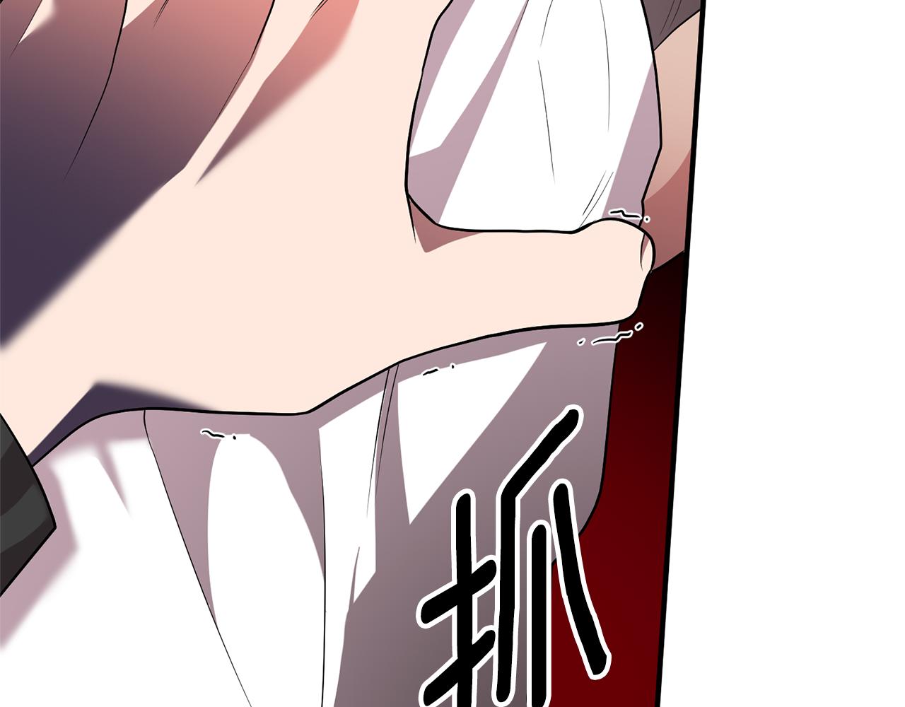 第78话 临终遗言201