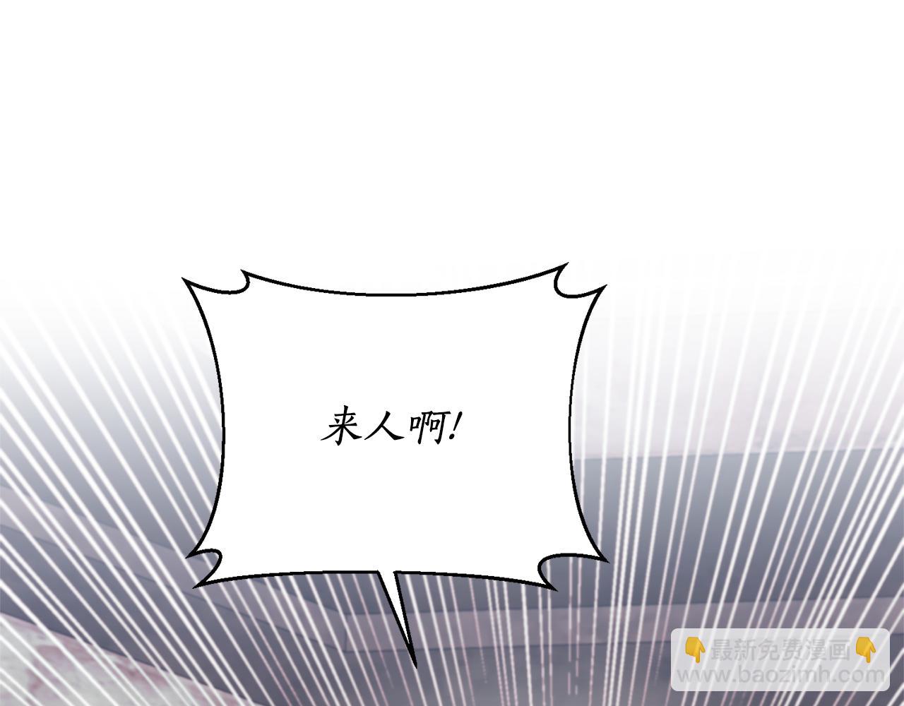 第78话 临终遗言203