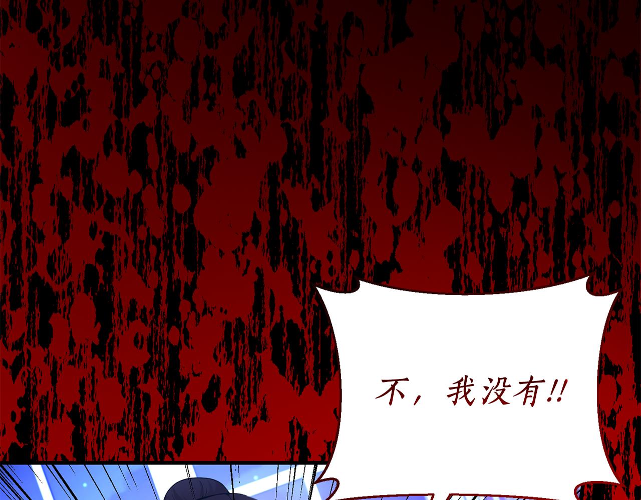 第78话 临终遗言24
