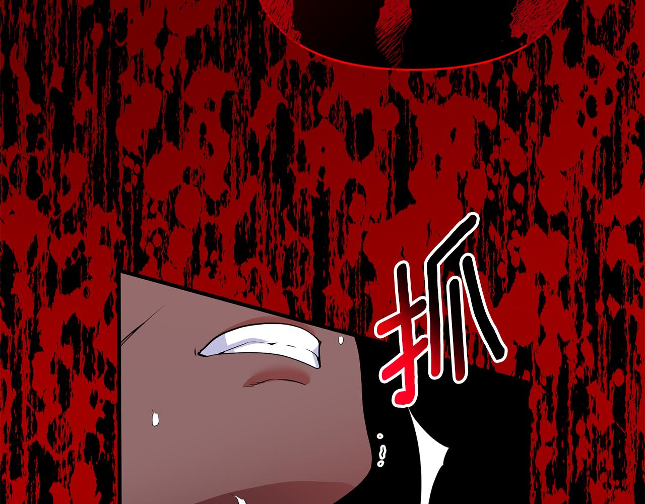 第78话 临终遗言30