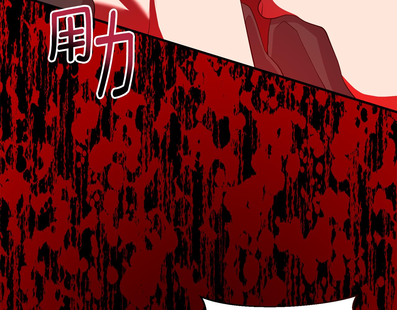 第78话 临终遗言37