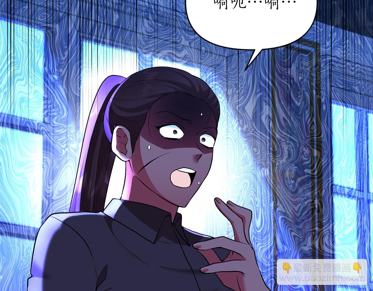 第78话 临终遗言46