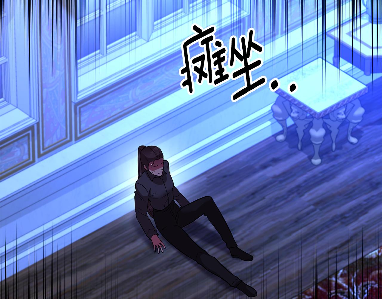 第78话 临终遗言54