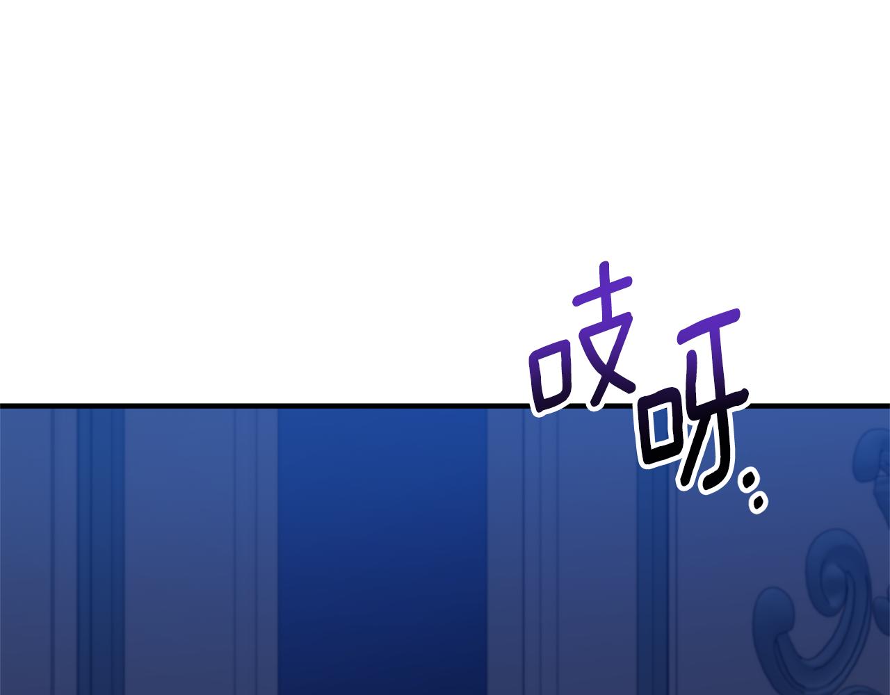 第78话 临终遗言60