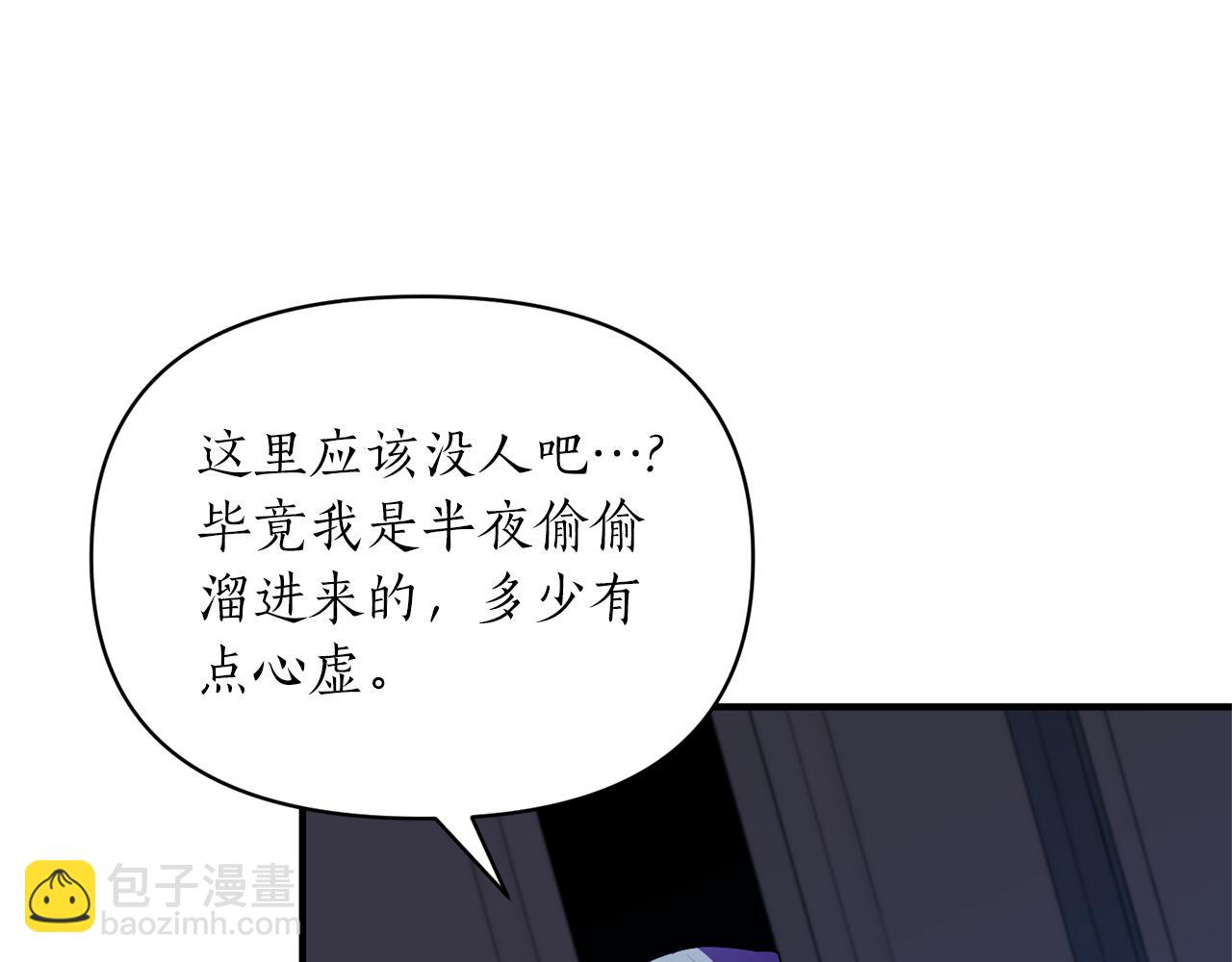 第78话 临终遗言62