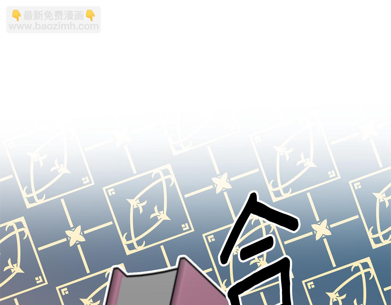 第78话 临终遗言72