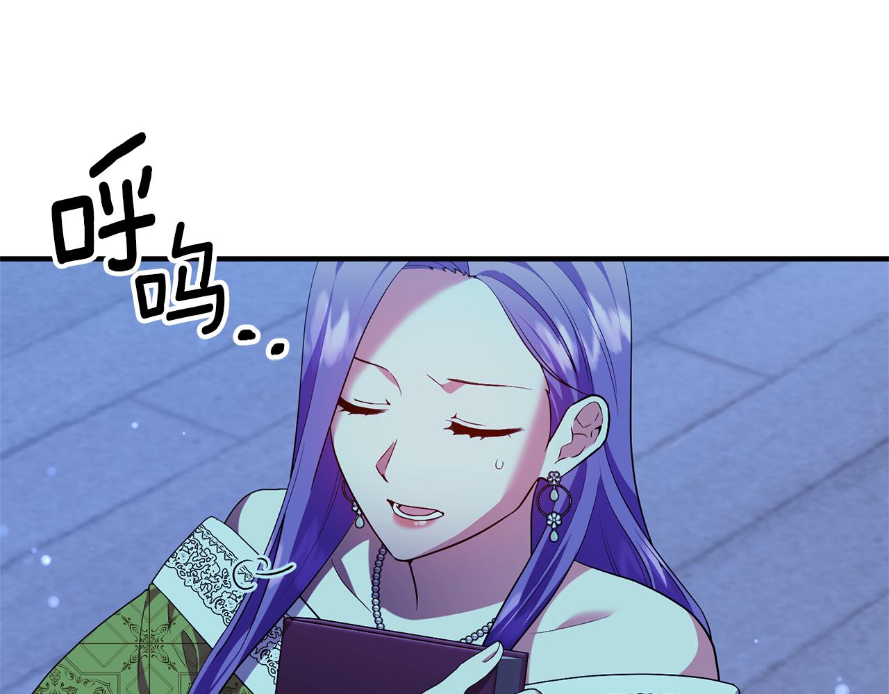第78话 临终遗言75