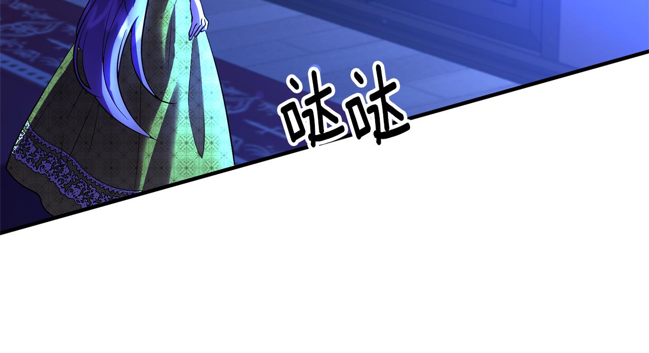 第78话 临终遗言79