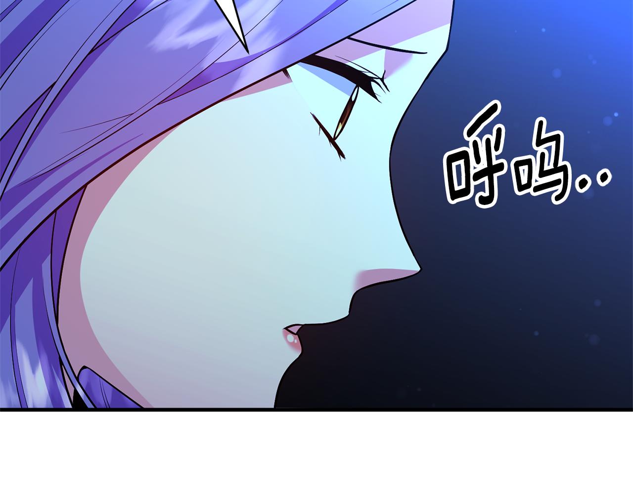 第78话 临终遗言84