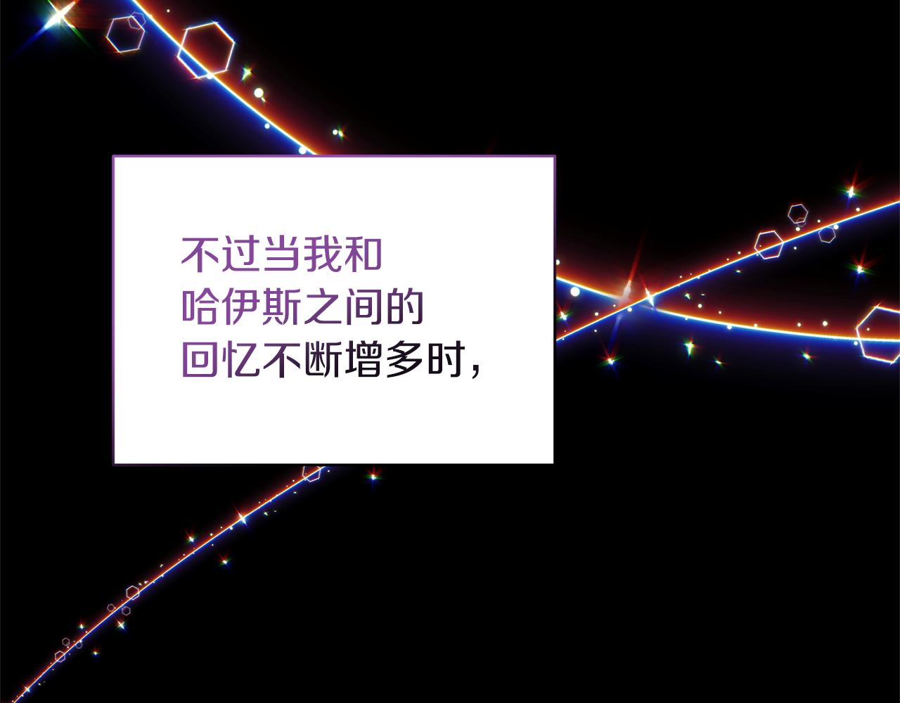 第78话 临终遗言91