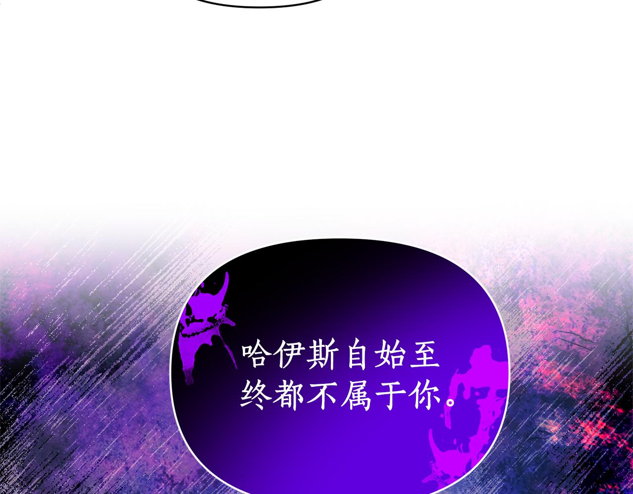 第82话 举杯庆祝102