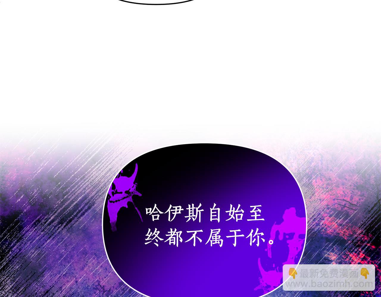 第82话 举杯庆祝106