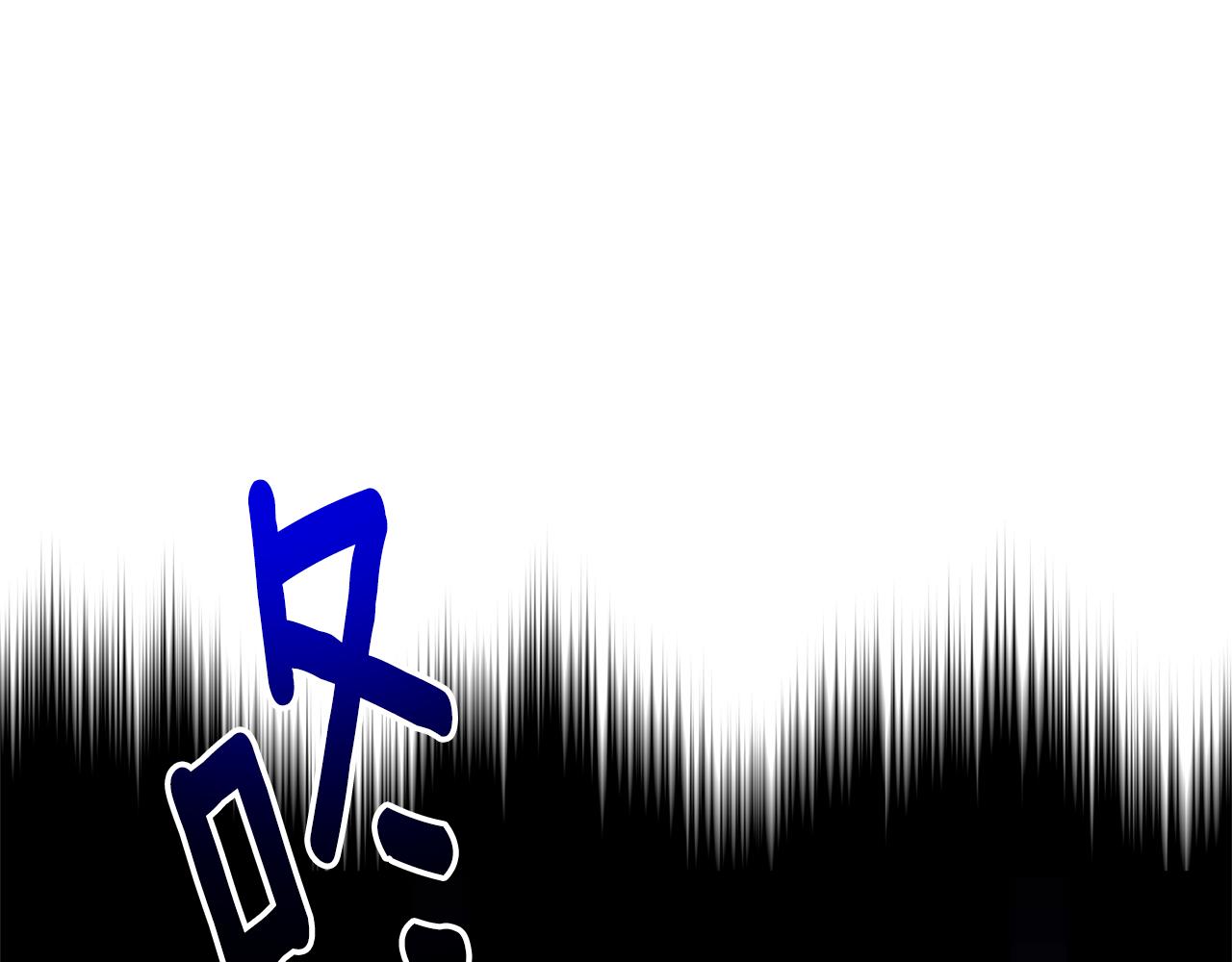 第82话 举杯庆祝109
