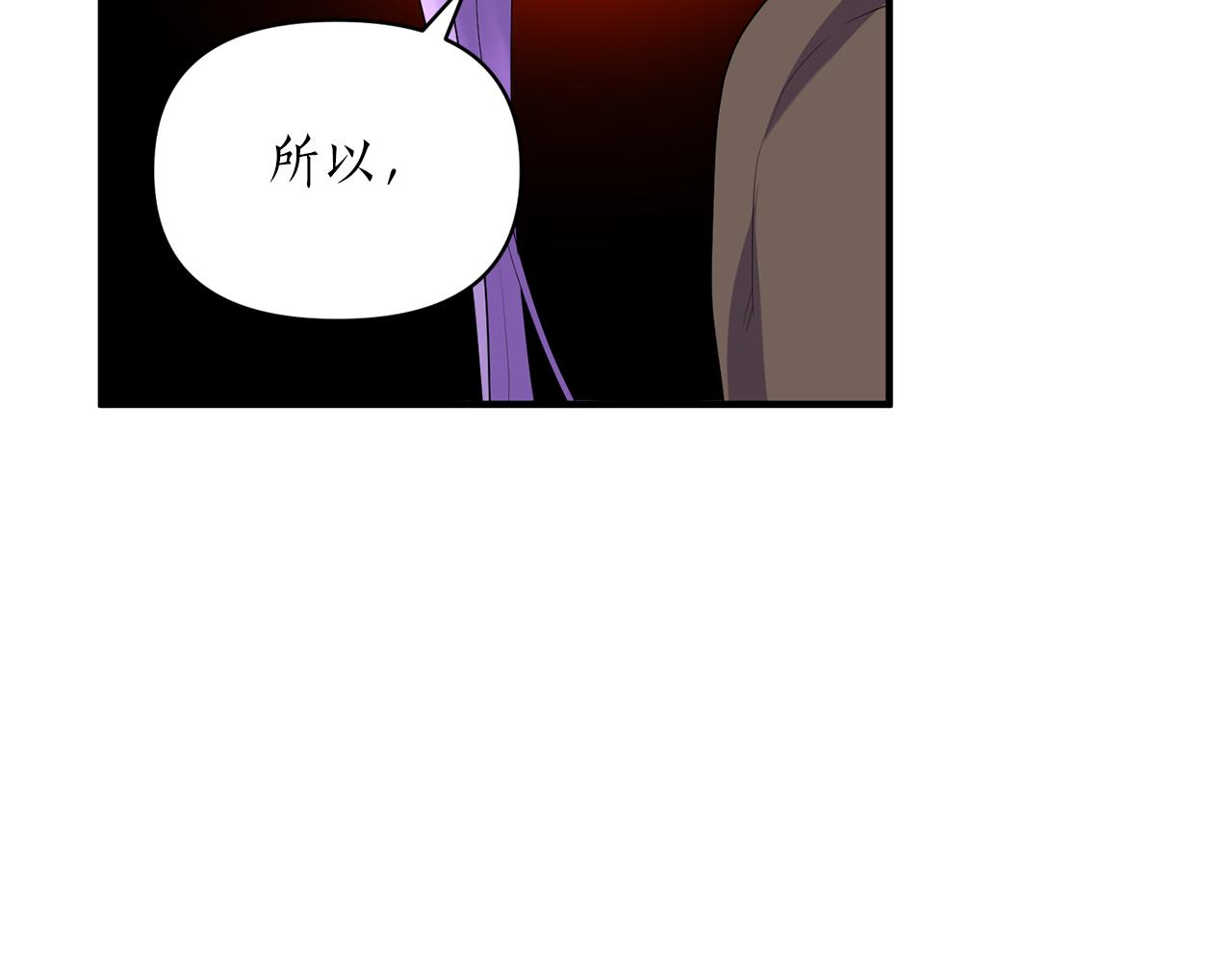 第82话 举杯庆祝12
