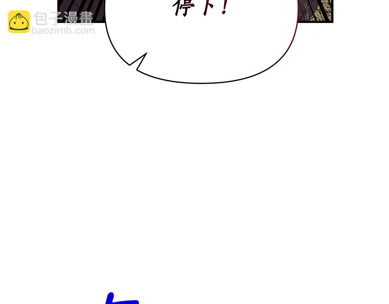 第82话 举杯庆祝124