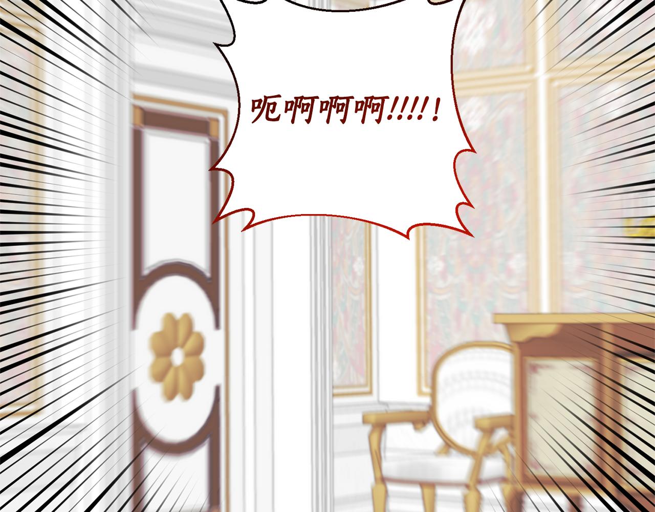 第82话 举杯庆祝146