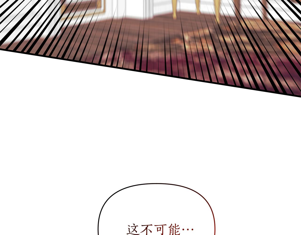 第82话 举杯庆祝147