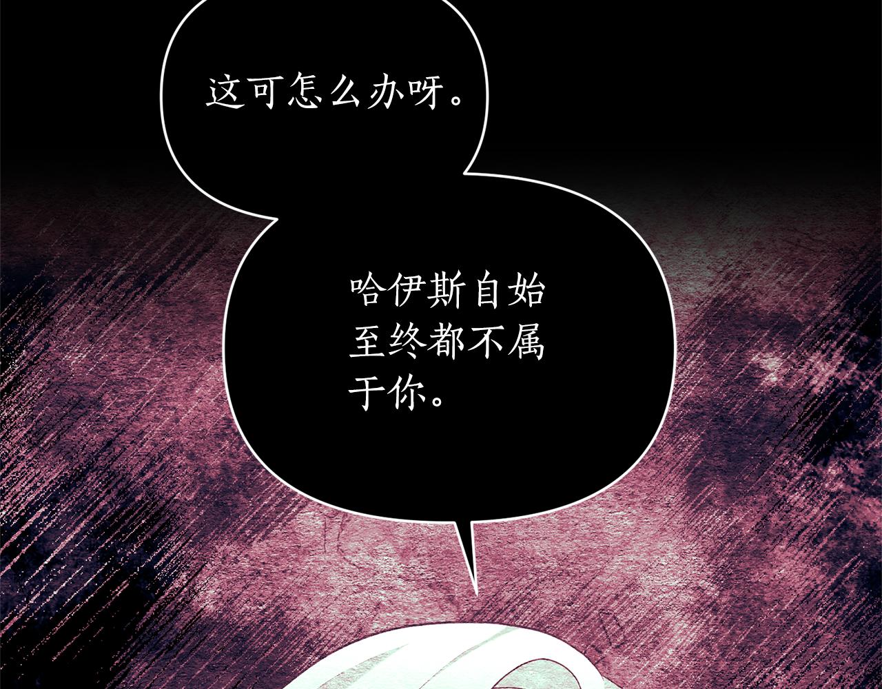 第82话 举杯庆祝151