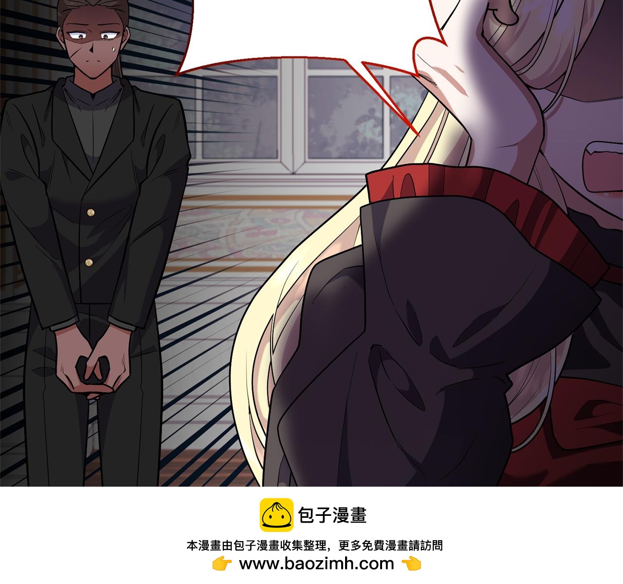 第82话 举杯庆祝161