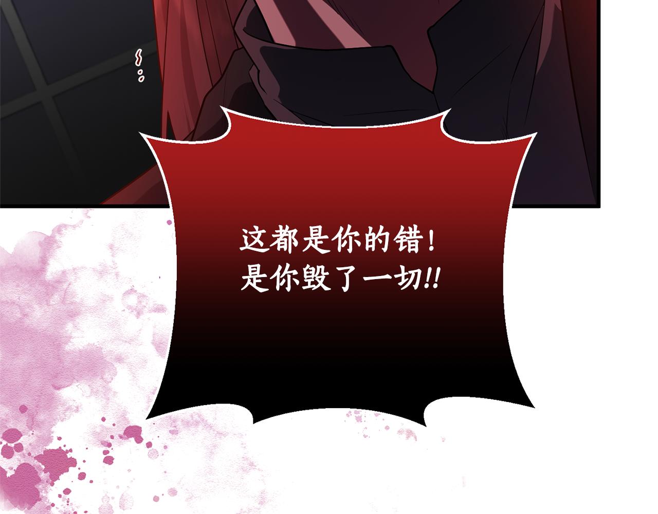 第82话 举杯庆祝171