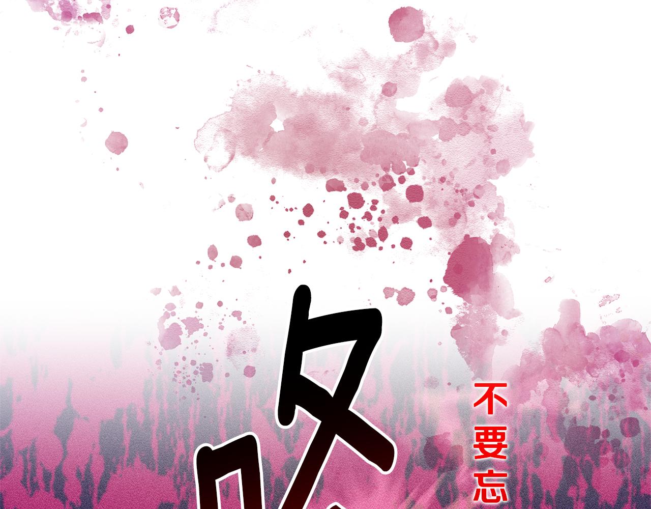 第82话 举杯庆祝172