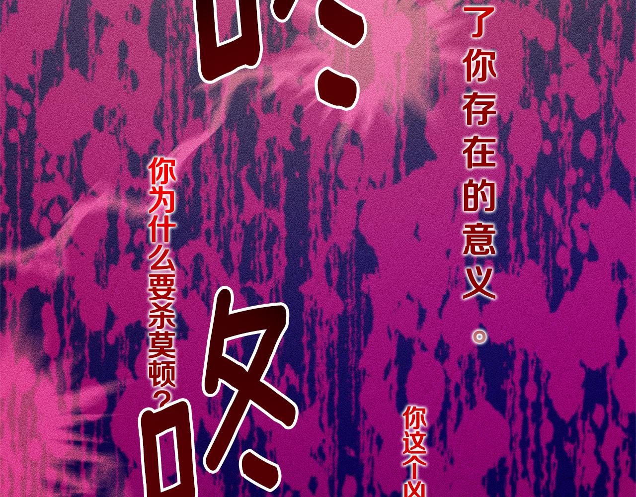 第82话 举杯庆祝173