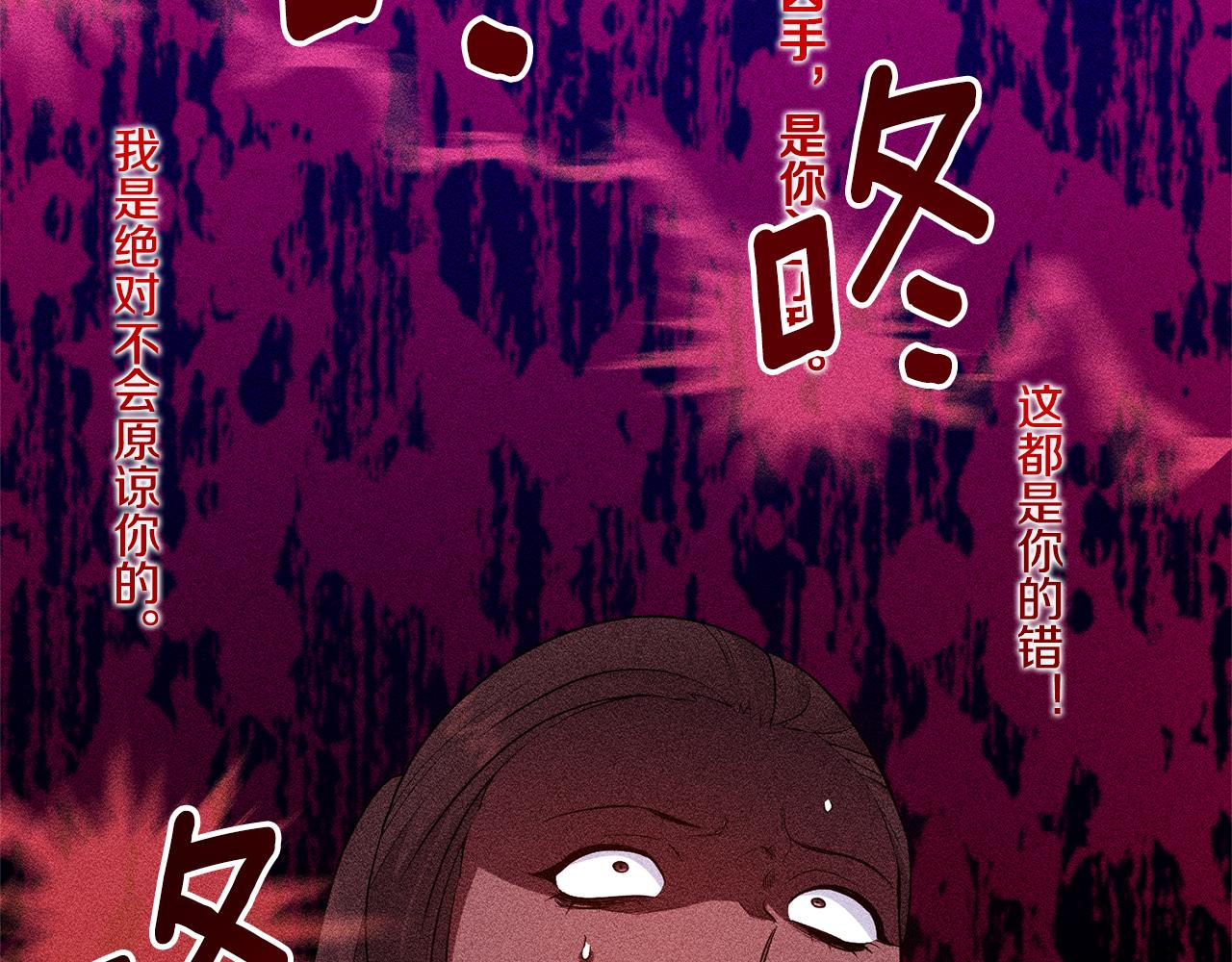 第82话 举杯庆祝174