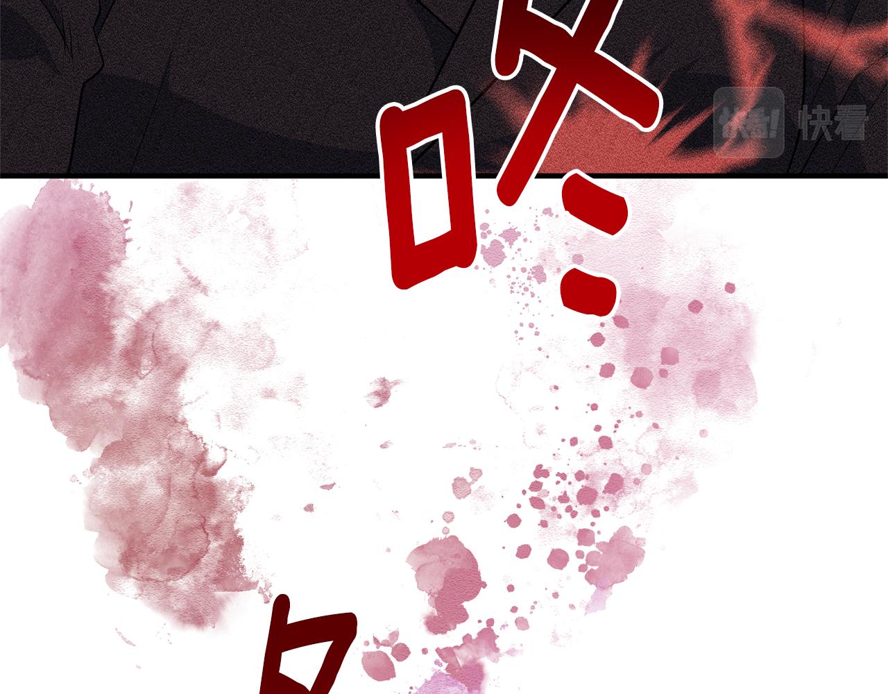 第82话 举杯庆祝176