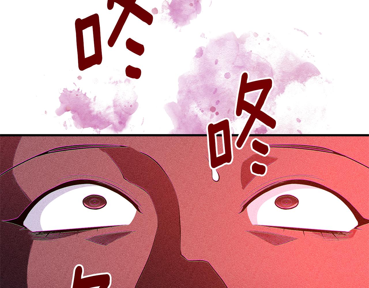 第82话 举杯庆祝177