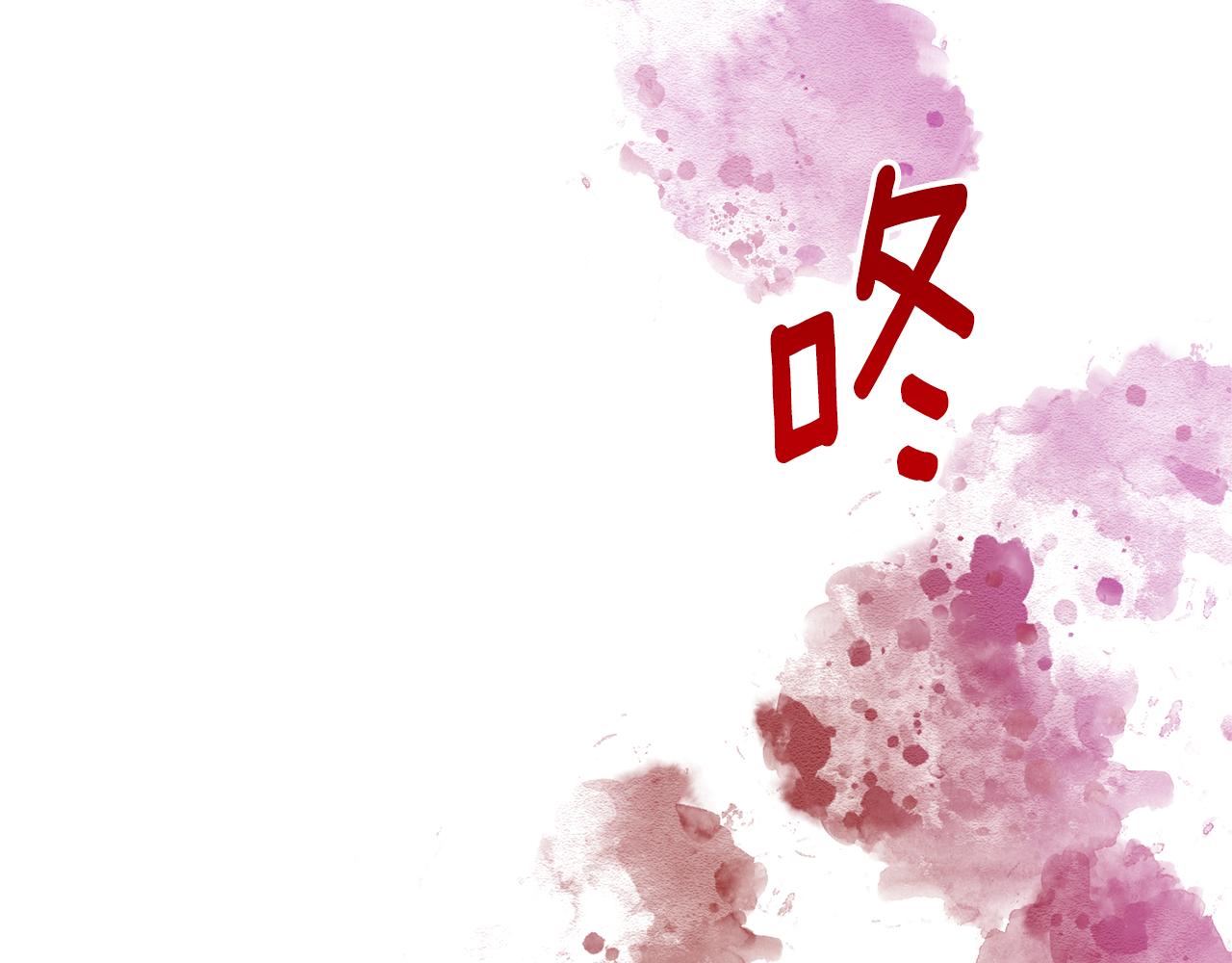 第82话 举杯庆祝179