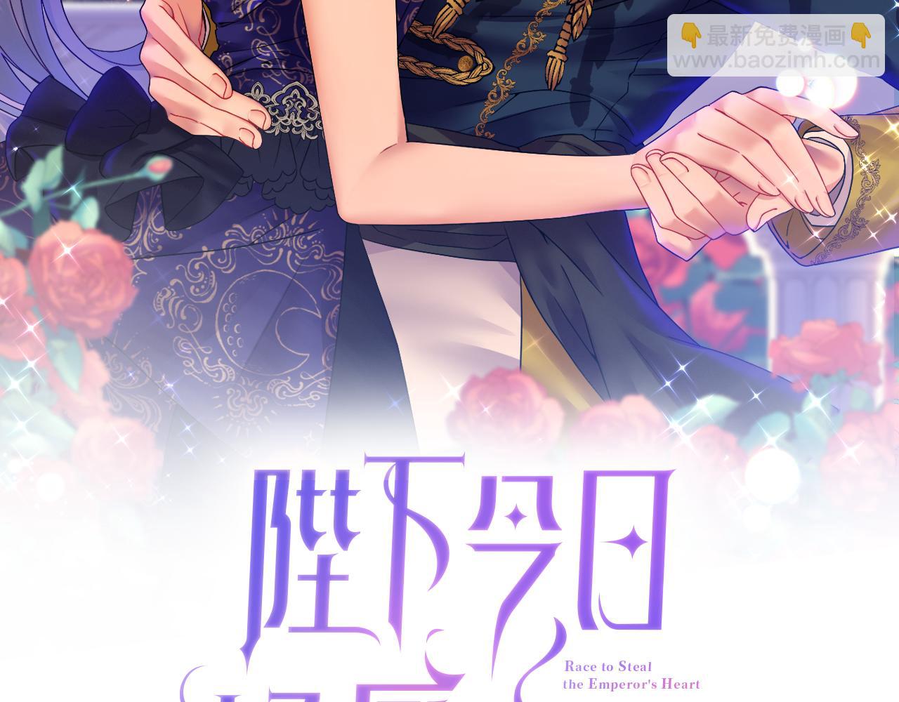 第82话 举杯庆祝18