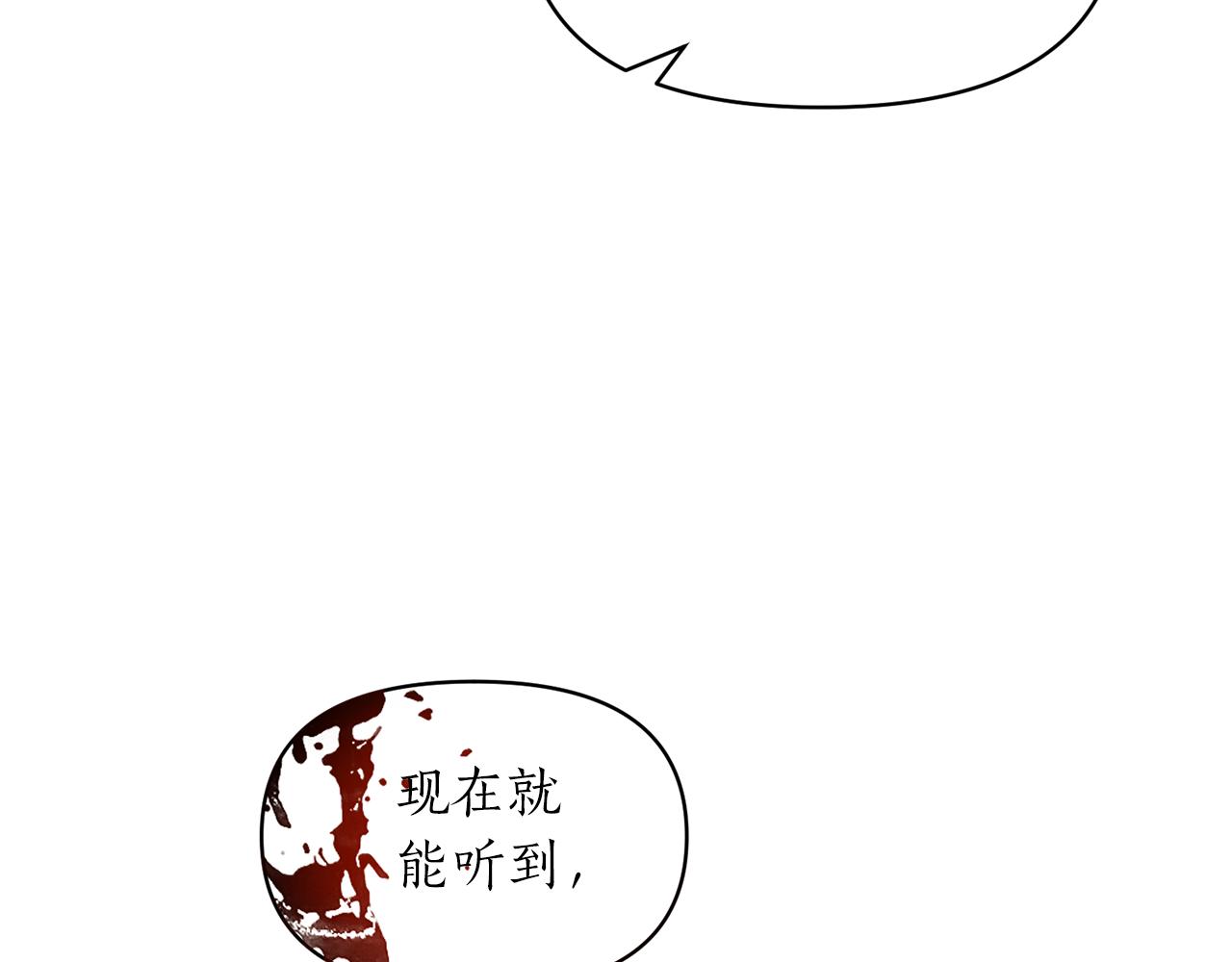 第82话 举杯庆祝190