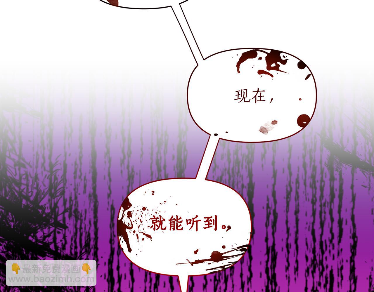 第82话 举杯庆祝191