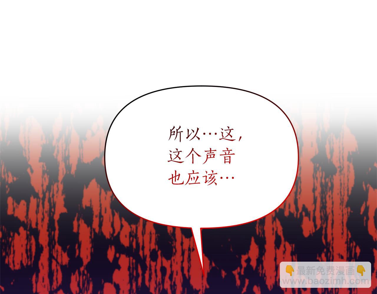 第82话 举杯庆祝198