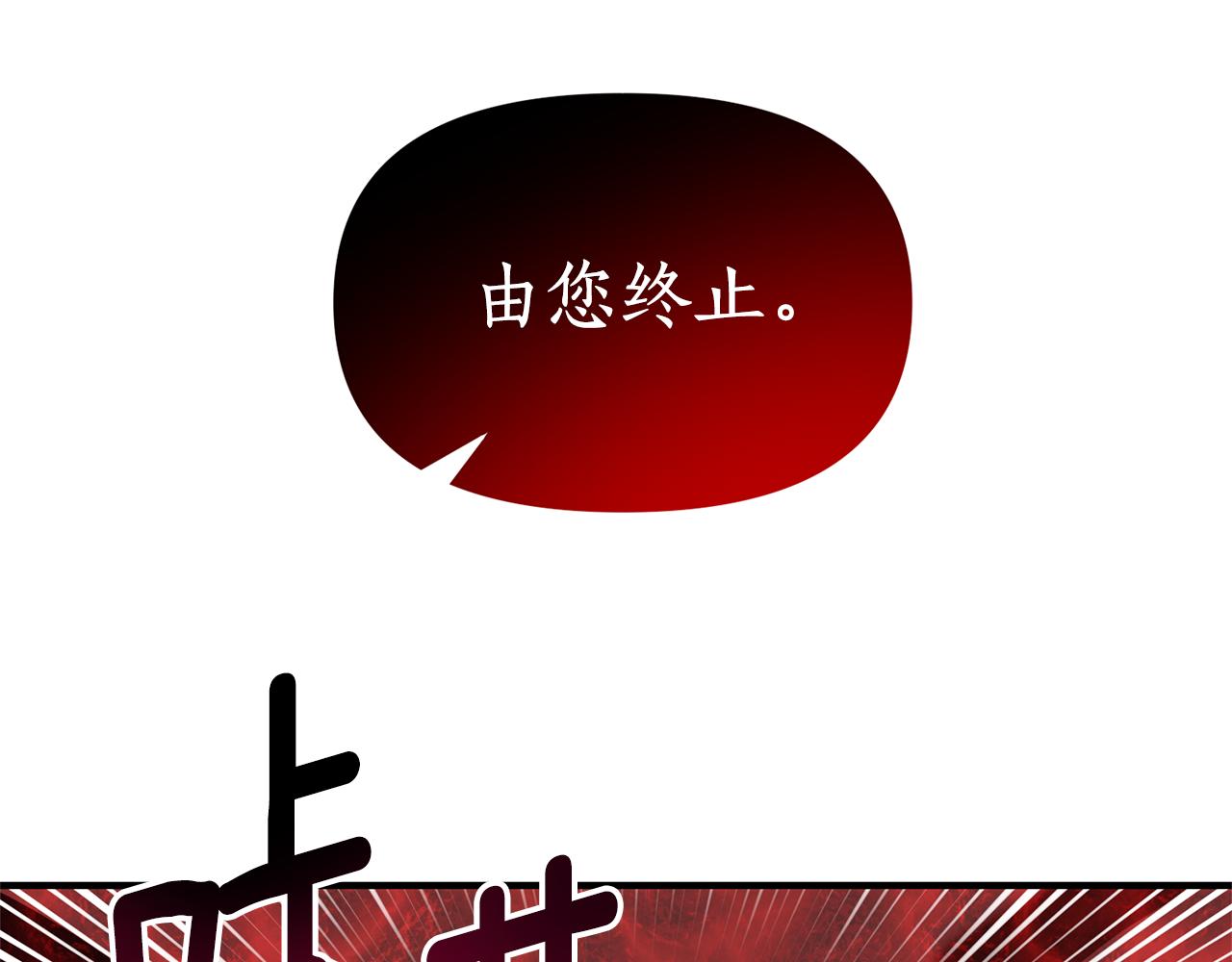 第82话 举杯庆祝201