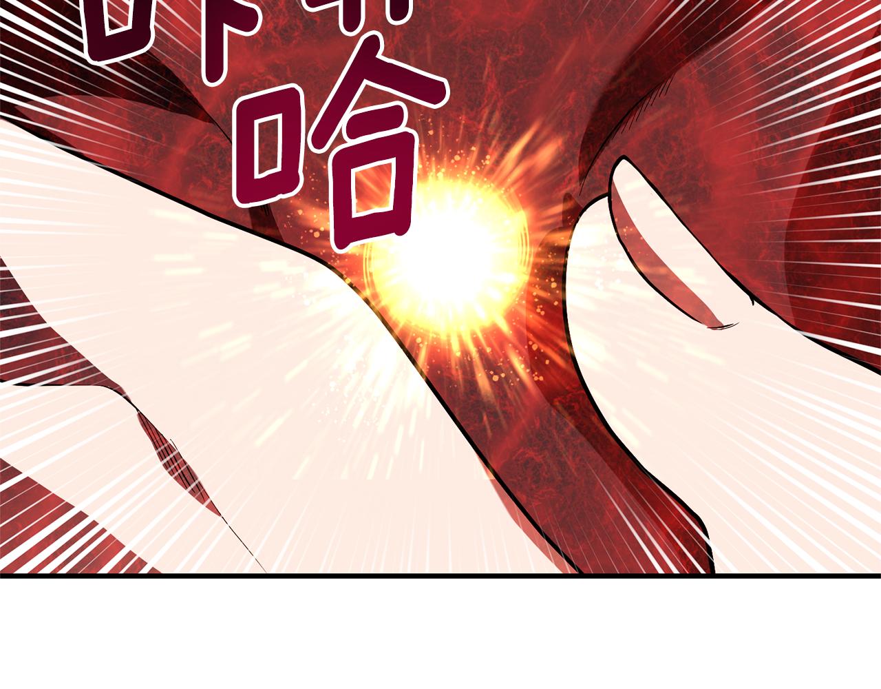 第82话 举杯庆祝202