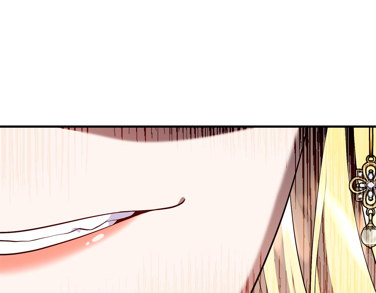 第82话 举杯庆祝29