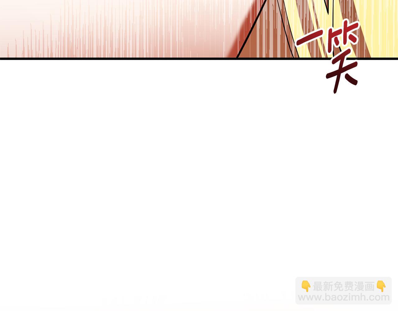 第82话 举杯庆祝30