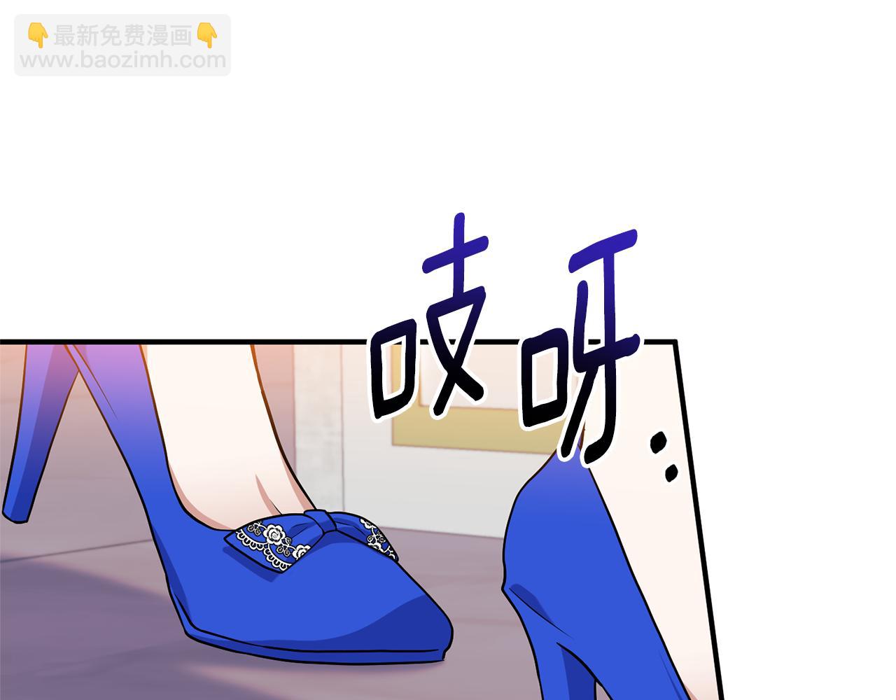 第82话 举杯庆祝38