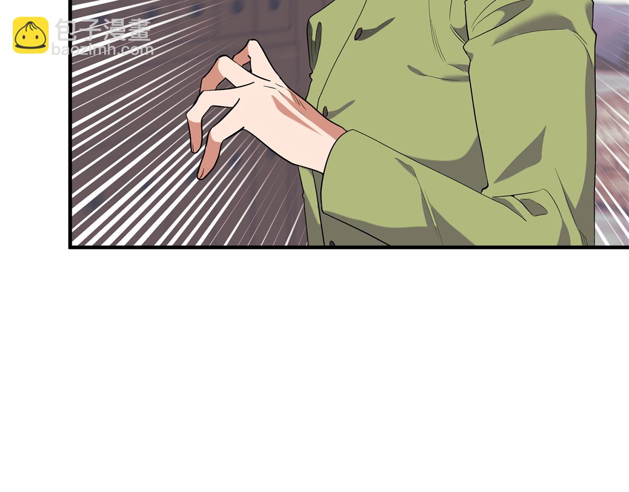 第82话 举杯庆祝5