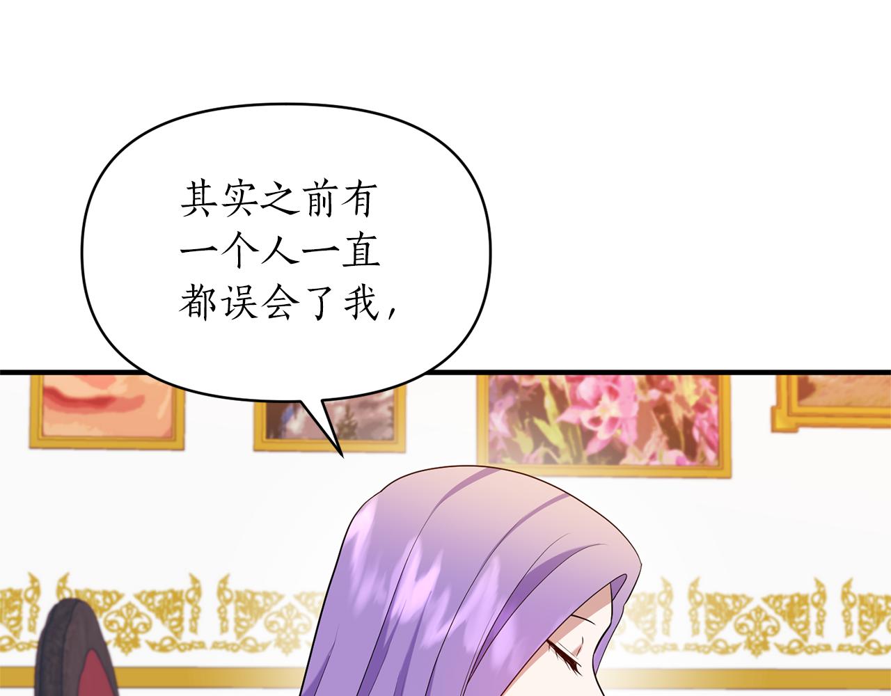 第82话 举杯庆祝63