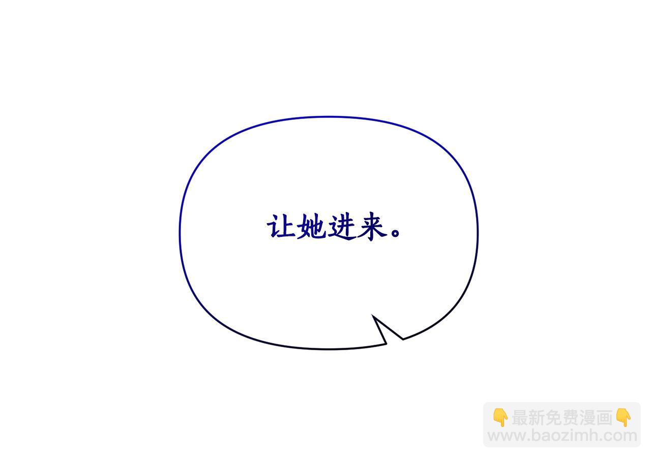 第82话 举杯庆祝68