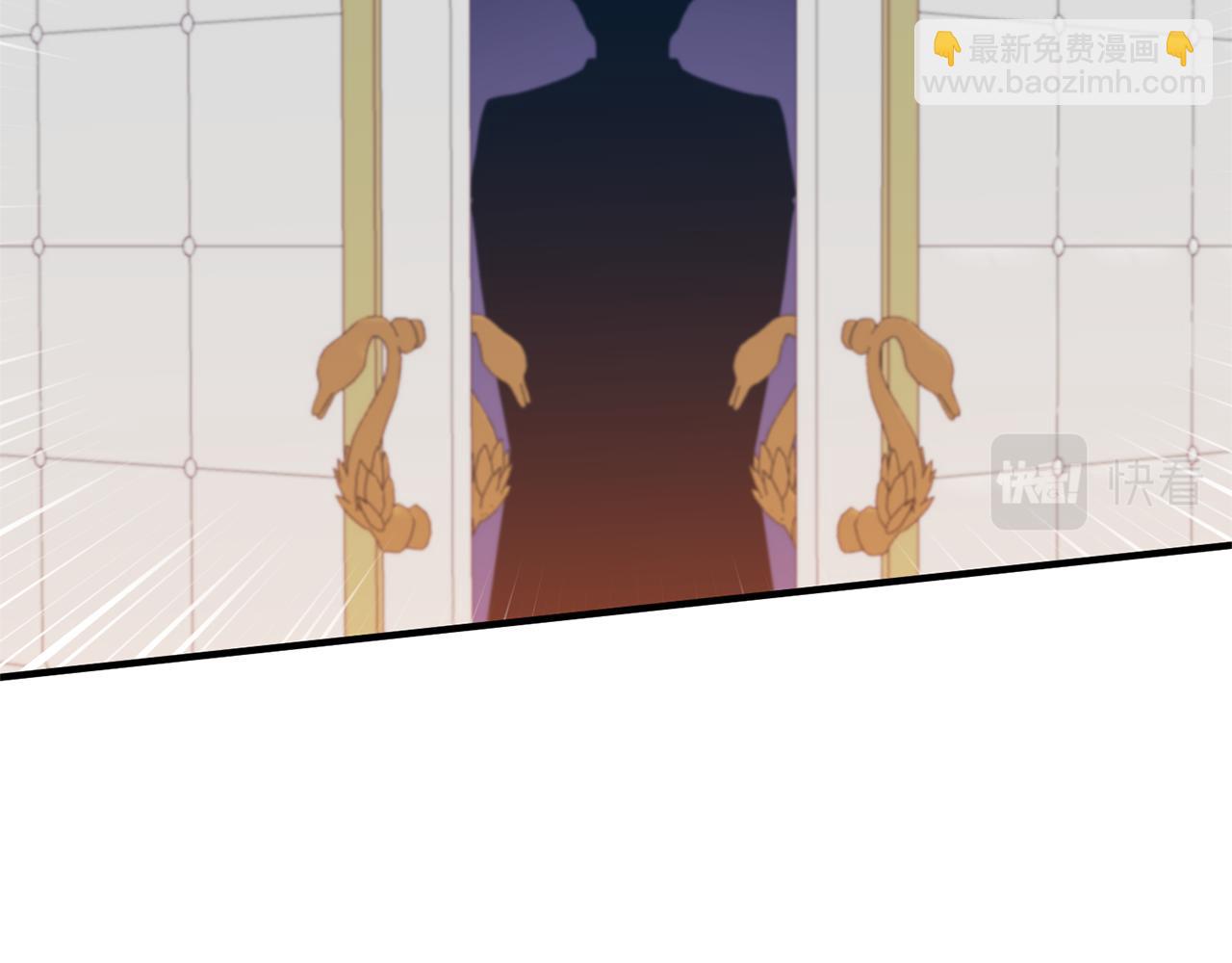 第82话 举杯庆祝70
