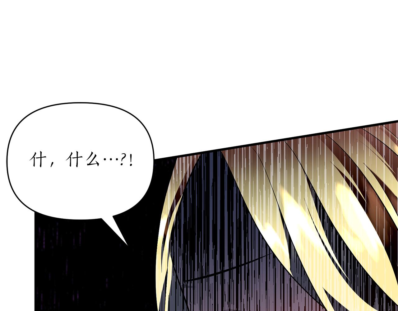 第82话 举杯庆祝95