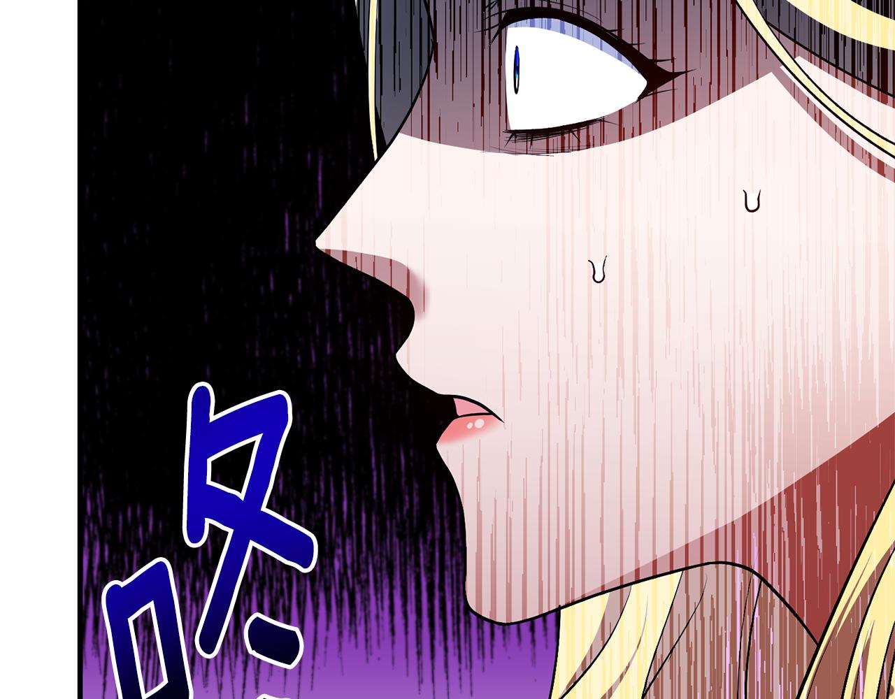 第82话 举杯庆祝96