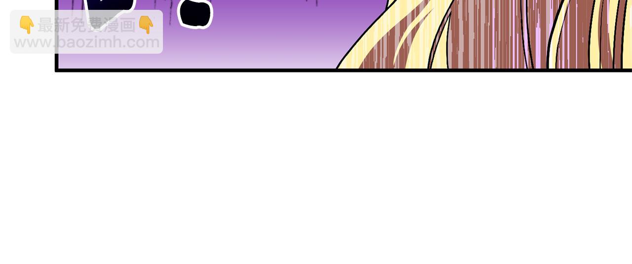 第82话 举杯庆祝97