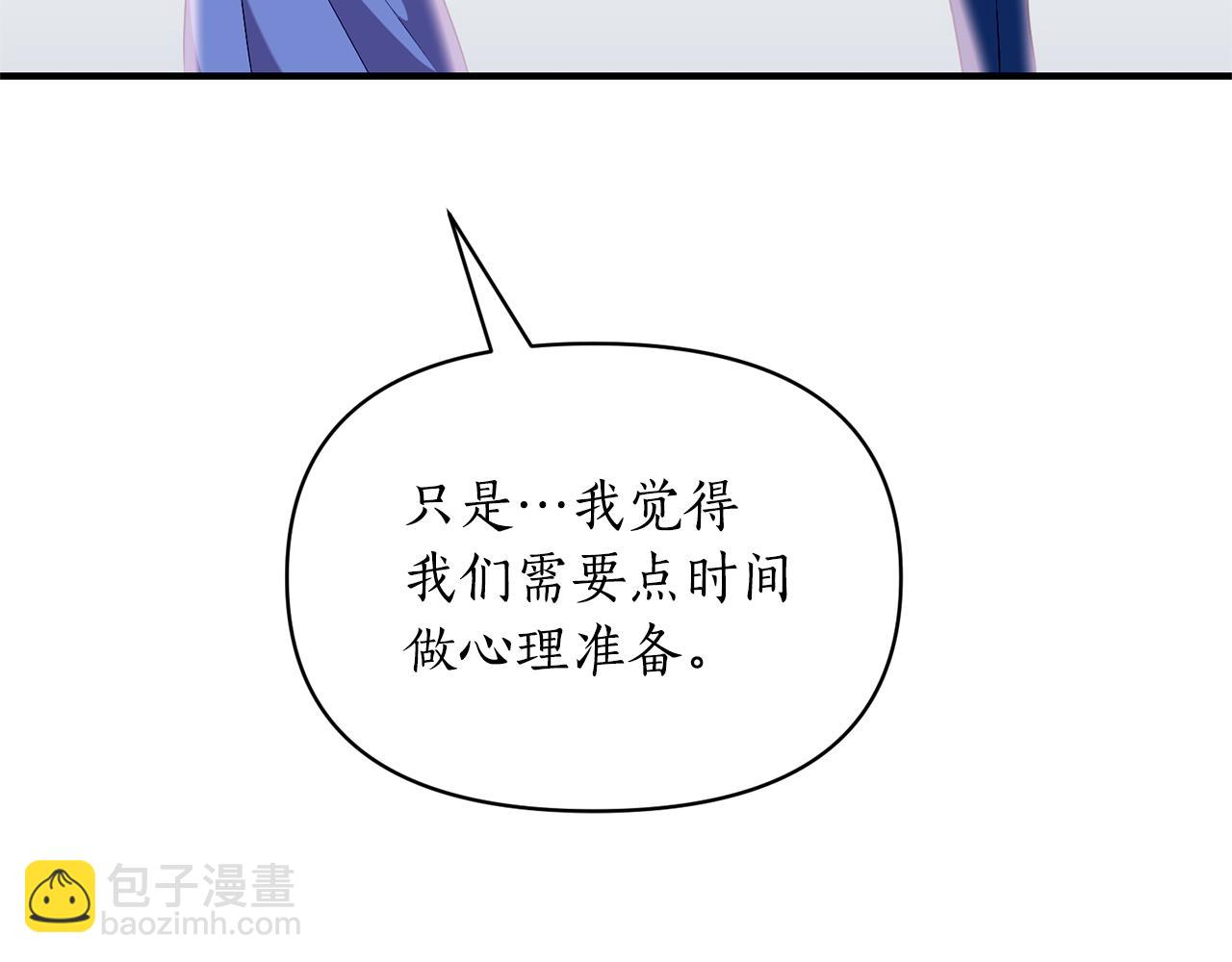 第84话 只能躲着他120