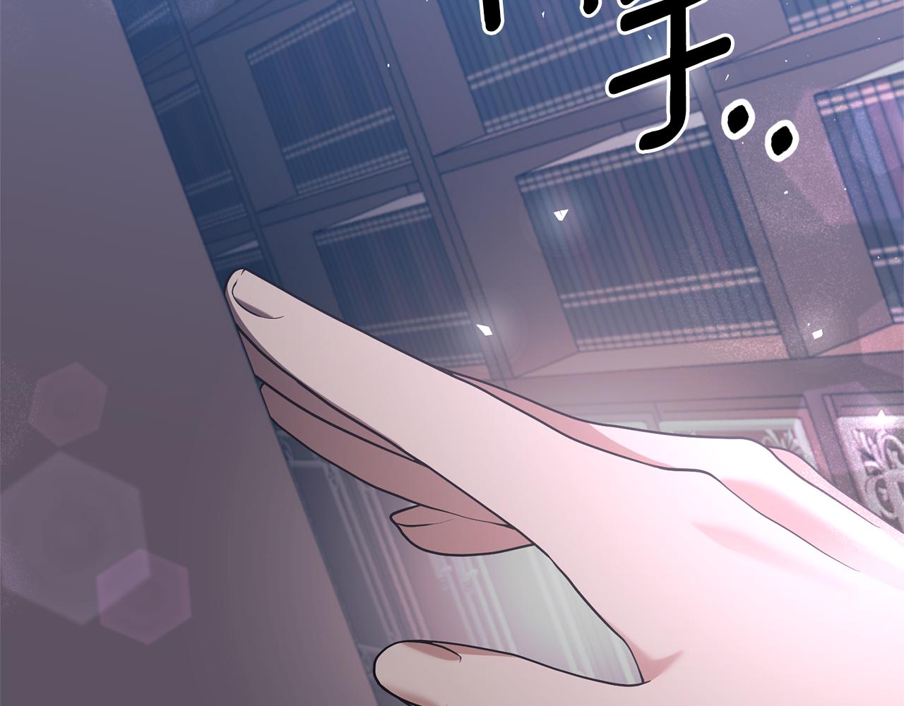 第84话 只能躲着他137
