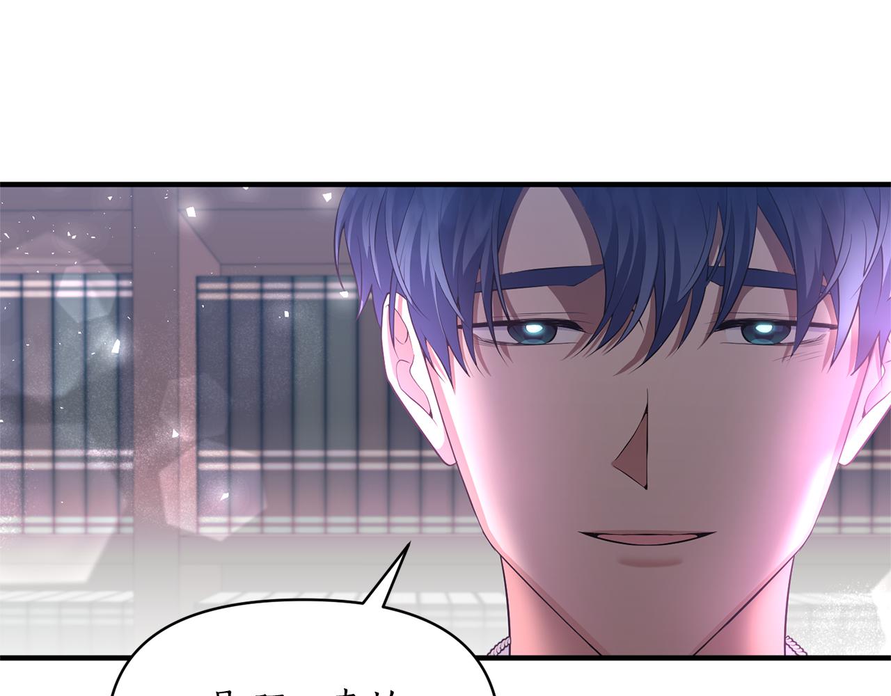 第84话 只能躲着他147