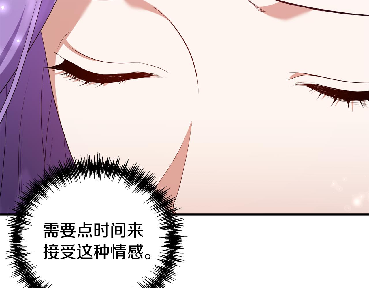 第84话 只能躲着他29